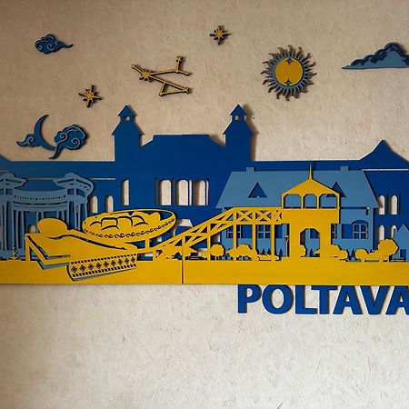 Hotel Almaz Poltava Exterior foto