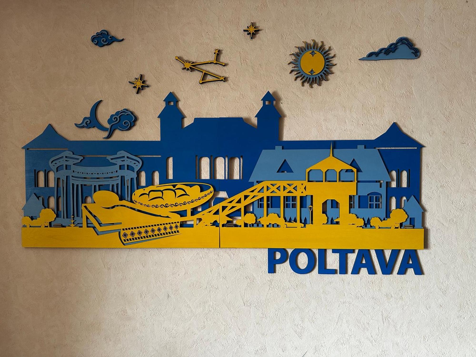 Hotel Almaz Poltava Exterior foto